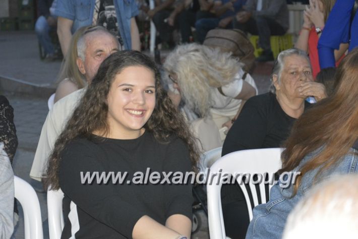 alexandriamou.gr_loutros21.05 (9)